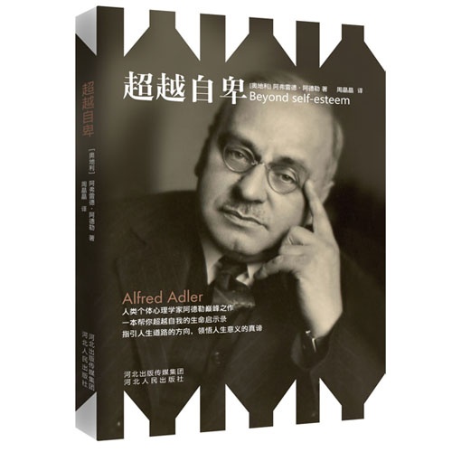 我太自卑怎么办,做什么事情都没有信心,每天竟