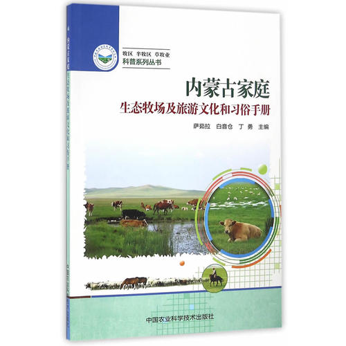 ab4ec692-ead3-475a-8c0d-a67a87d47fa2.jpg