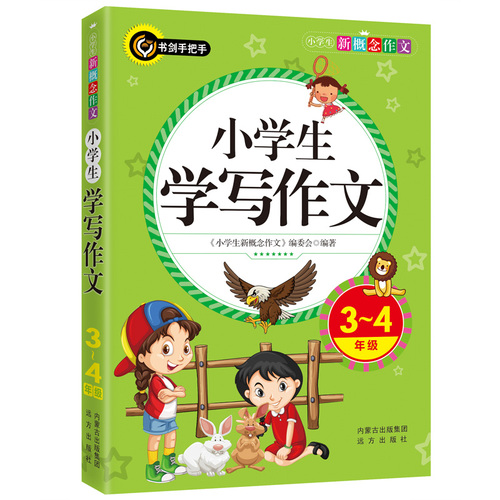 2b9581c3-d275-43cf-843b-6a441d28b839.jpg