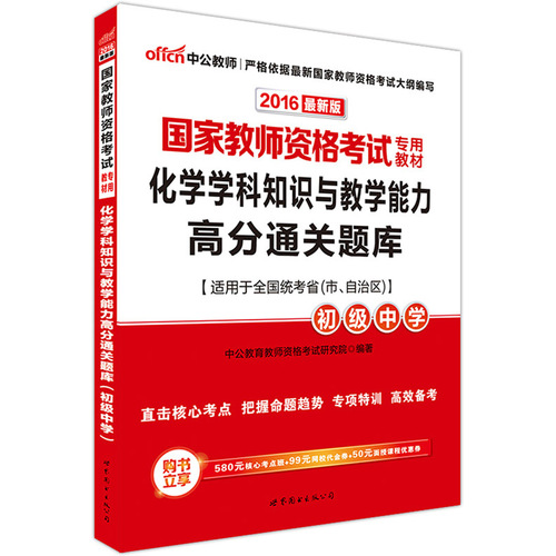 e33ed7c1-6c81-4960-af40-5f979ad25989.jpg