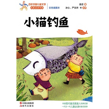 294dd0ac-dd75-47f9-86f0-cbff213f4476.jpg