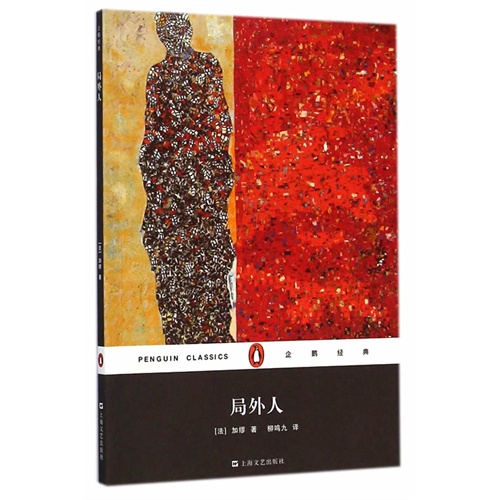 每日新书 候选库