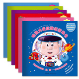 奇趣大变脸贴纸游戏书：圣诞老人的脸、脸、脸——贴纸涂画识圣诞 