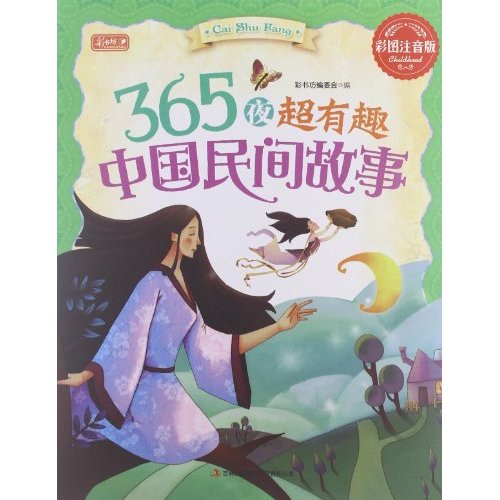 6d132f75-794c-4143-b742-86d0060ea317.jpg