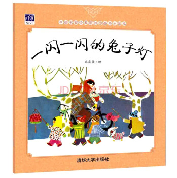 66a8149d-124c-4de8-abb0-868c153905bc.jpg