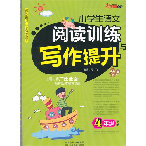 a450a4a8-a6a2-4d90-a2e6-eaaa9a60e7db.jpg