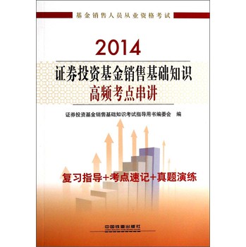 如何学习投资基础知识 d741eae0-4b79-462b-97fc-76f8698ef1e4.jpg