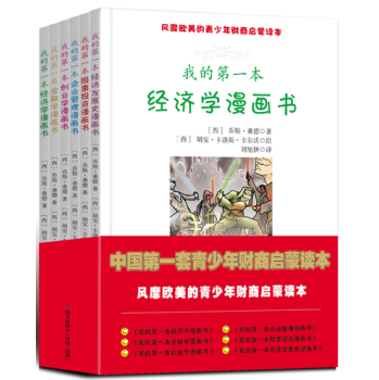 桑德招聘_环保企业如何 黏住 人才 启迪桑德 苏伊士等专业人才管理经验抢先看(2)