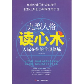 花旗银行信用卡_花旗银行员工收入