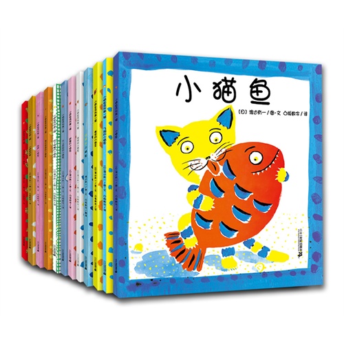 图画书和绘本区别 7d093438-f57e-405a-a183-c83dcb4c063a.jpg