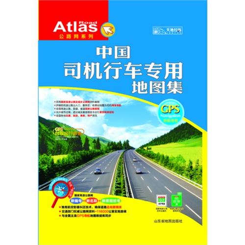 7fe6a034-d9bf-4aaf-b06a-761a481201ad.jpg