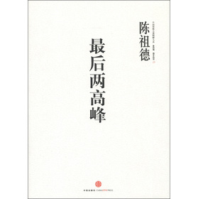c7912adf-560c-416e-abed-60e05b7cb7ea.jpg