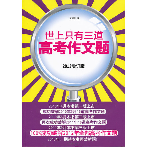 d4b340c1-98d1-488e-b482-7c57738e21fe.jpg