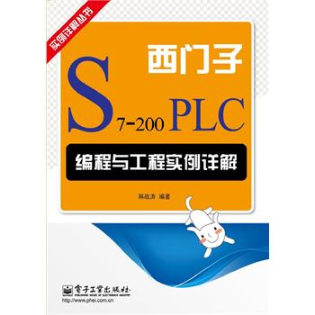 plc编程实例接线图_plc编程月收入