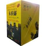 伟大的指挥家卡拉扬：环球经典名曲导读（第3辑）（附10CD）（套装共10册） 