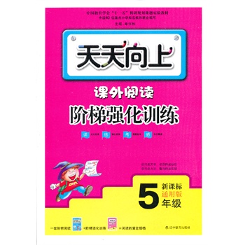 为什么要上交练习册 9c806ad3-826e-4173-80a2-c0e3f92b58bc.jpg