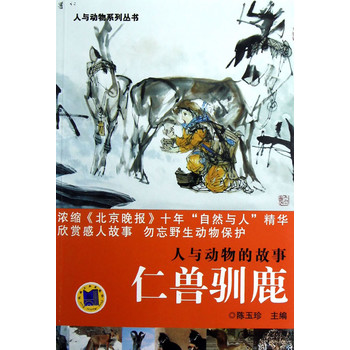 9ccdec28-6fe1-435a-a6b0-098c96a3230a.jpg