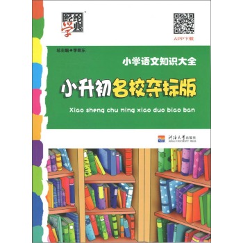 cbb04d32-4a5d-4f69-8b0f-b3d55fb65222.jpg