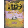 燕子号与亚马逊号——燕子号和亚马逊号（英国国宝级儿童探险系列小说，企鹅出版社、兰登书屋、牛津出版社均纪念出版!） 