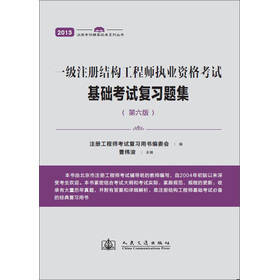 结构设计工程师是研发岗吗 c722545a-9019-4f96-afdd-28e1c510bf26.jpg