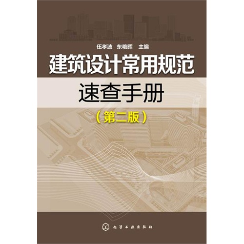 卓越网新书排行榜 026adf01-430e-4622-8bfd-a0fcaed3f613.jpg