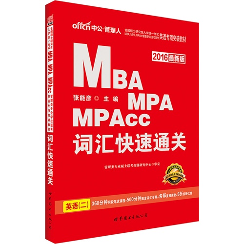 ccb5212f-da60-482d-aeca-e338fed010b9.jpg