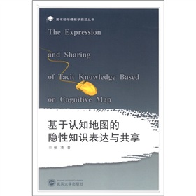 关于基于共现关键词统计的图书馆学情报学学科趋势的毕业论文的格式范文