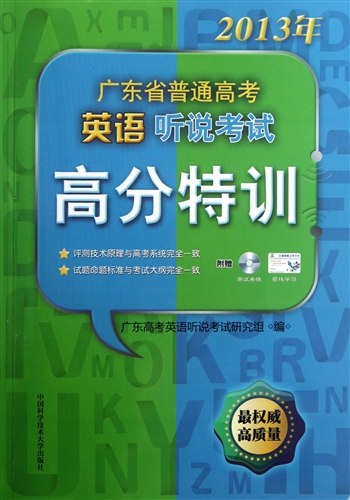 4b5c86d8-c7f6-42e3-9032-c3a6459cc159.jpg