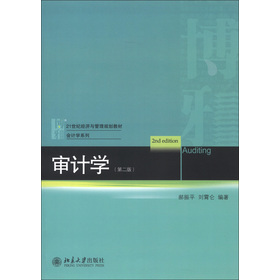 21世纪经济报 出版地_企业介绍 21世纪经济报道