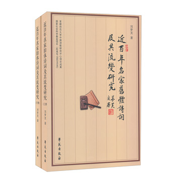 诗什么什么流成语_成语故事手抄报(3)