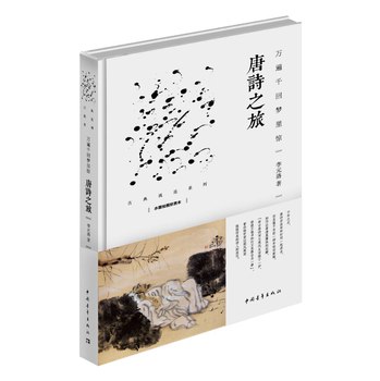 梦里千回简谱_儿歌简谱