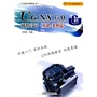 工业设计案例全书——UGNX 6.0 辅助设计（基础.案例篇）（含光盘1CD）