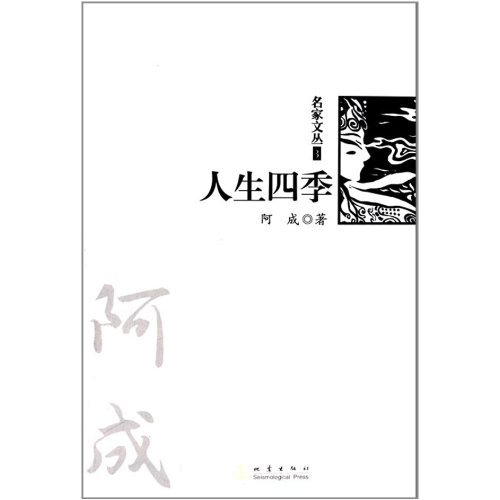 c0d83b88-fffe-4fcb-a9b0-c05a7648ccba.jpg