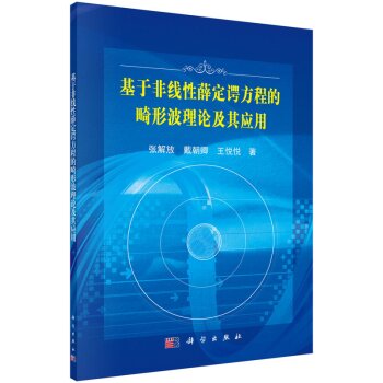 如何理解物理意义和概念 e7e600a9-5192-4b21-8e3d-46a0196958bf.jpg