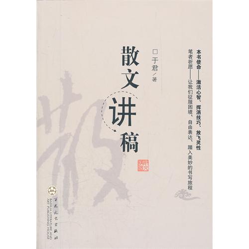 9c0e4241-1319-45d0-ab70-8e80ce1c6abd.jpg