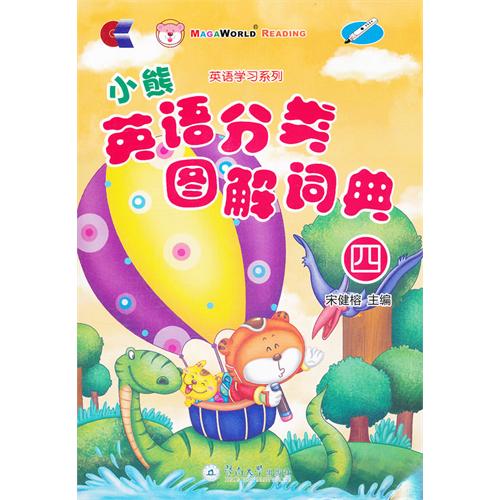 c71eb225-5b9a-45de-878f-942e71bcec81.jpg
