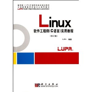 软件开发工程师有用吗 1e67aaba-ebe6-402e-8419-6c840a729acf.jpg