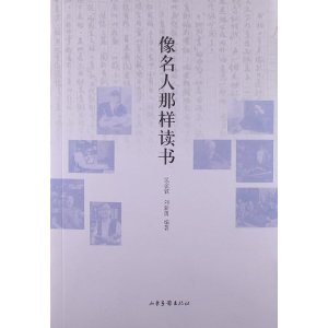 我信主那一天歌谱