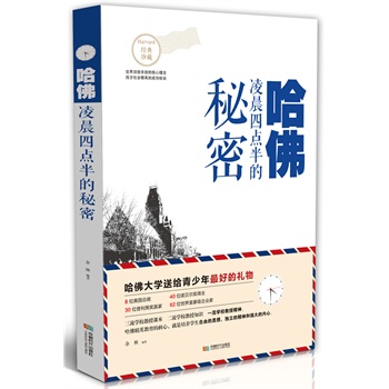 f246199c-ef68-4d2d-b812-729e4868d1b0.jpg