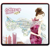 白相大上海：手绘典藏丝巾（铁盒精装版）（1200mm×800mm）