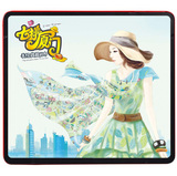 七桃厦门：手绘典藏丝巾（铁盒精装版）（900mm×900mm）