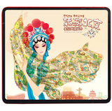 转游北京：手绘典藏丝巾（铁盒精装版）（1200mm×800mm）