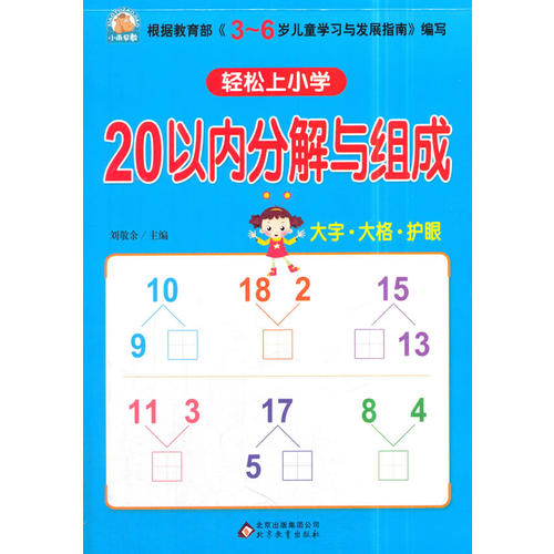 c2ae9107-c166-489c-9bd5-b8b5643b5d3d.jpg