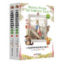 小兔彼得和他的朋友全集：全2册：英汉双语彩色珍藏版（畅销全球逾百年 最具影响力超级绘本童话书 儿童文学中的“圣经” 全球销量超过上亿册 世界童书史上的不朽经典 被译成36种语言）