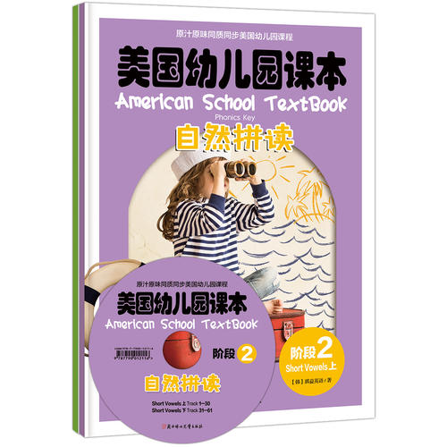 ca969d8b-878c-4483-a93d-312e7c94b085.jpg