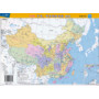 中国、世界地理地图（政区版）(2013版）