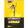 教师资格认定考试系列教材__小学教育学(全国中小学教师资格认定考试一本通(新大纲版))