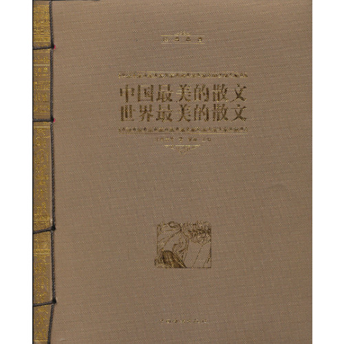 1b85b65d-1e45-4e46-8622-1c88c88f4486.jpg