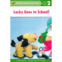 Lucky Goes to School (Level 2)拉奇去上学（企鹅儿童分级读物2）ISBN9780448462936 