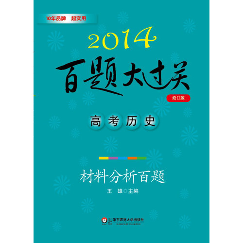 c2fac12b-a1b9-4843-b692-6b053508f6da.jpg